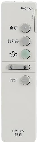 Amazon | 照明 リモコン HK9327K 対応 パナソニック hk9327k リモコン